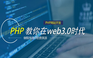 巴音郭楞蒙古 mongo排序sort,php如何按顺序排列数组？